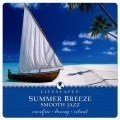 Ed Smith - Beyond the Horizon