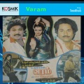 Vani Jairam - Naan Aada Vanden