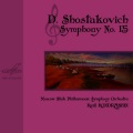 Symphony No. 15 in A Minor, Op. 141: I. Allegretto