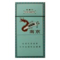 MC苏诺 - 抽烟只抽煊赫门