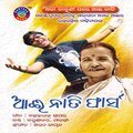 Karunakar、Manasi - Natia Helu Hutu Hutia