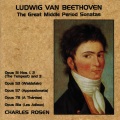 charles rosen - Sonata No. 16 in G Major , Op. 31, No. 1: I. Allegro vivace