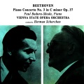 Paul Badura-Skoda - Piano Concerto No. 3 in C Minor, Op. 37: I. Allegro con brio