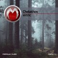 Chelakhov - African Marigold