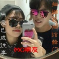杨友洪 - 抽烟只抽炫赫门