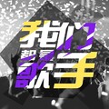 小布 - 南京发布