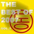 Cherry Lips、Trox - White Sky (Hard Rock Sofa )(Remix)