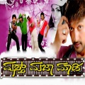 karthik、Chinmayi - Chori Chori