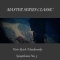 Hamburg Rundfunk-Sinfonieorchester - Symphony No. 5 in E Minor, Op. 64: I. Andante - Allegro con anima