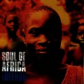 Lulendo - Mavinga