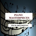 Hamburg Rundfunk-Sinfonieorchester - Harpsichord Concerto No. 1 in D Minor, BWV 1052: I. Allegro