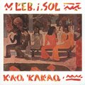 Leb I Sol - Čuvam Noć Od Budnih