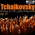 Vladislav Tchernushenko、Academic Choir Glinka - Liturgy of St John Chrysostom, Op. 41: VI. Cherubikon