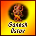 Imran - Aaye Hia Ganraja