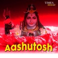 Babloo Bawal、Reena Bhardwaj  - Kehu Nashedi Kahe