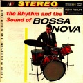 milton banana trio、Oscar Castro Neves - Você e Eu