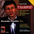 Alexander Svyatkin - Piano Concerto No. 1 in B-Flat Minor, Op. 23: III. Allegro con fuoco