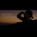 Revolta - Stále běžím