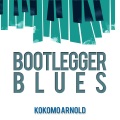 Kokomo Arnold - Sissy Man Blues