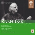 Djansug Kakhidze - Symphony No. 6 B Minor, Op. 74 'Pathétique': I. Adagio - Allegro non troppo