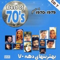 Farzin、Aref - Sareboon