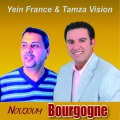 Noujoum Bourgogne - Menin Nebeda Lehedite
