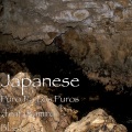 japanese、Ramiro Blaster - Puro pa los Puros