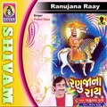 Prafull Dave - Ranuja Sherma Nobat Vaage