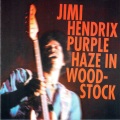 Jimi Hendrix、mitch mitchell、Larry Lee、Billie Cox - Hear My Train A Coming (Live)