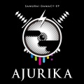Pinokiti Records - Silver Chord