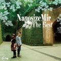 NanosizeMir、MIKU - Tranceported Girl