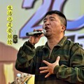 许军 - 生活总是要继续