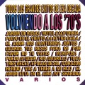 Music Makers - Puedo Ayudar