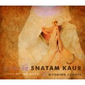 Snatam Kaur - Waah Yantee - Creativity