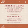 Anthology of Russian Symphony Music, Vol. 6