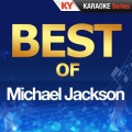 Kumyoung - Bad (Karaoke Version)