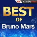 Kumyoung - Grenade (Karaoke Version)