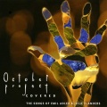 Richard Barone、jesse harris - One Dream
