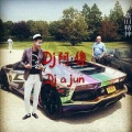 DJ阿俊 - Ajun余生一个英雄梦