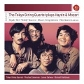 James Galway、peter oundjian、sadao harada、Kazuhide Isomura、Wolfgang Amadeus Mozart - II. Adagio