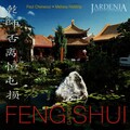 Paul Cheneour、Melissa Holding - Nien Yen ~ Longevity