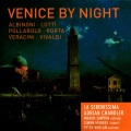 Adrian Chandler、Mhairi Lawson、Simon Munday、La Serenissima - Si la gondola avere