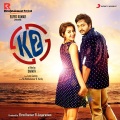 Leon James、Inno Genga、Chinmayi Sripada - Kannamma