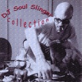 DJ Soul Slinger、Gaiana - Chemtrails (VIP Remix)