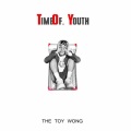 Toy王奕 - 开始懂了