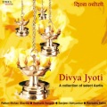 Rattan Mohan Sharma、Shweta Pandit - Om Jai Jagdesh Hare