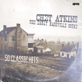 Chet Atkins - Santa Lucia