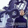 杨振龙 - Connection - Jamaster A Original Mix