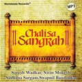Chalisa Sangrah