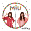 MIU - TAKOYAKI asumoganbarou